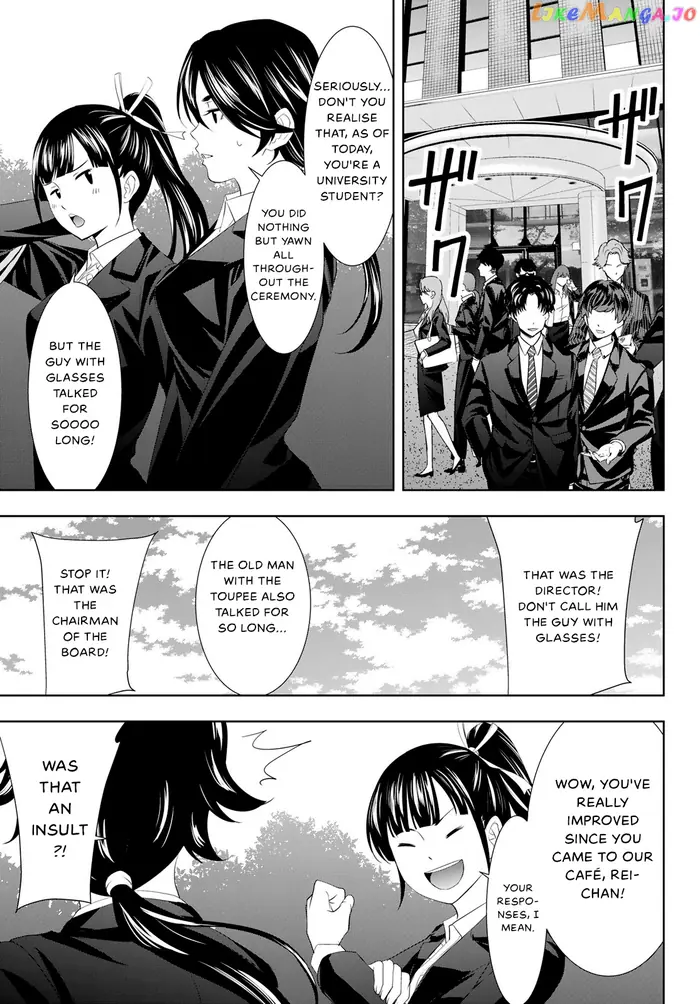 Megami no Cafe Terrace Chapter 105 image 07_optimized